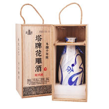 今日必买、淘金币可用：塔牌 十年陈花雕酒 500ml*1瓶 木盒装