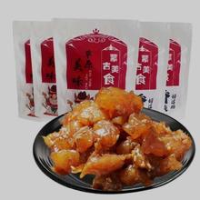 康新牧场 草原牛筋100g*5包