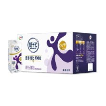 【年货礼盒】伊利舒化无乳糖高钙牛奶220ml*24盒/整箱送礼0乳糖