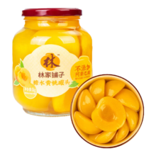 再降价：林家铺子 糖水黄桃罐头 1000g 不添加阿斯巴甜