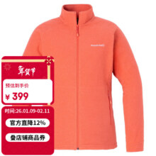 mont·bell 抓绒衣女 25新款 冲锋衣内胆 轻薄开衫 CPK珊瑚粉 XL 1114882