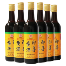即墨八年陈酿黄酒瓶装半甜型官方旗舰店手工冬酿非绍兴花雕 即墨黄酒八年陈酿 480mL 6瓶