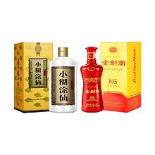 88VIP会员：小糊涂仙 君酿+剑南春金剑南K6白酒52度500ml组合装