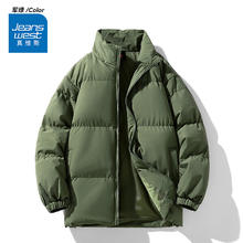 真维斯 保暖棉袄 加厚加棉 面包服外套