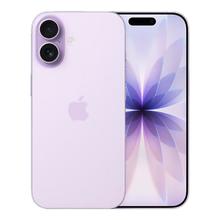 Apple iPhone 17 5G手机 8GB+256GB 薰衣草紫色