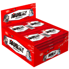 卫龙 亲嘴烧 香辣味 480g/盒 魔道祖师联名休闲零食