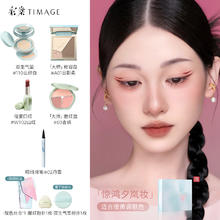 彩棠 全套彩妆礼盒（双生气垫+修容盘+腮红盘+哑雾口红+眼线液笔）赠：丝巾+粉扑+气垫粉扑