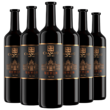 张裕 第九代N158 特选级解百纳干红葡萄酒 750ml*6瓶整箱