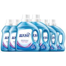 蓝月亮 深层洁净洗衣液 薰衣草香3.8元/斤 1.95kg*2瓶+1kg*4瓶 高效除螨 强效去污
