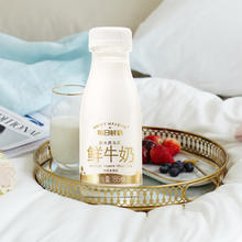 88VIP会员：每日鲜语 鲜牛奶185ml*11瓶+950ml高钙