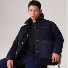 Levi's 【牛仔羽绒】丹宁牛仔拼接款翻领羽绒服牛仔外套 002I5