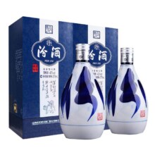 汾酒42度青花20 375ml*2瓶