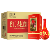 郎酒 红花郎10 53度500ml 酱香型白酒 收藏新老随机