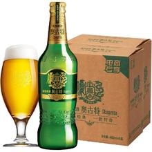 淘金币可用：青岛啤酒 奥古特 1903 啤酒 480ml*6瓶