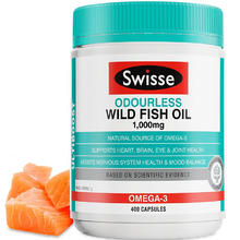 斯维诗 omega-3 1000mg 无腥味高浓度野生鱼油胶囊200粒