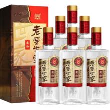 泸州老窖 老窖世家 52° 浓香型白酒 500ml×6瓶 *2件