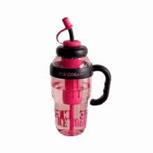 plus会员：几物森林 塑料水杯 茶水分离冰霸杯 玫红色 1.2L 高颜值吸管杯