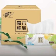 清风 原木纯品抽纸3层*100抽*24包