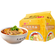 统一 马子禄 兰州牛肉面 98g*4份*2份 非油炸 中华老字号