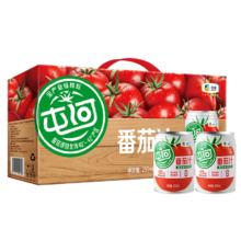 屯河 100%番茄汁250ml*10 无添加蔗糖防腐剂 新疆内蒙番茄果蔬汁