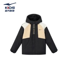 鸿星尔克 童装儿童羽绒服 160 充绒量125g 绒子含量75% 正黑