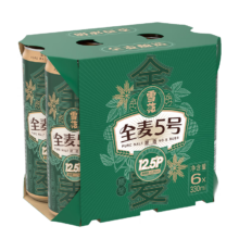 雪花啤酒 全麦5号 12.5度醇厚型 330ml*6听 元旦送礼
