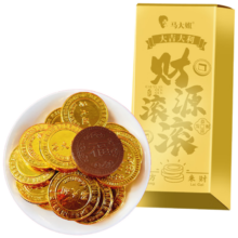 马大姐 金币巧克力礼盒 340g 新年糖果礼物