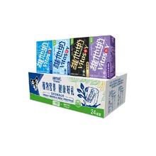 88VIP:维他奶 多口味豆奶饮料组合装 早餐奶 植物蛋白 250ml*24盒