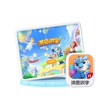 洪恩 识字 识字APP会员终身包