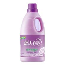 蓝月亮 绿色柔顺剂2kg 薰衣草香