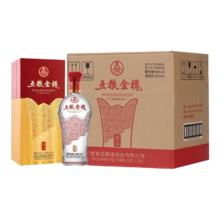 五粮液 五粮金樽 52度浓香型白酒 500ml×6瓶