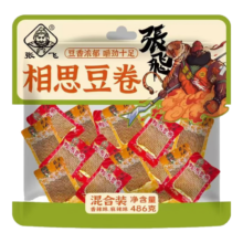 张飞 相思豆卷 豆干面制品 486g混合装 26年8月到期