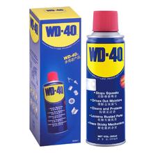 京东PLUS、国家补贴：WD-40 除锈剂 200ml