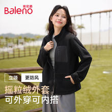 班尼路 立领宽松摇粒绒外套女装2025年秋冬季轻盈保暖休闲百搭上衣服 黑#纯色 L