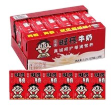 旺仔 原味 利乐砖 调制乳 mini装 125ml 18盒