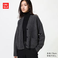 优衣库 女装舒芙蕾针织短开衫/外套空调衫通勤25秋冬478339 08 深灰色 S /155/80A