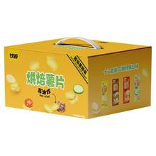 甘源 混合口味烘焙薯片408g