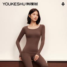 有棵树 塑身保暖内衣女修身套装 秋冬带胸垫打底衫 燕麦肤 L 塑身款尺码偏小
