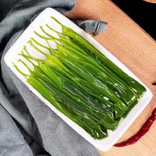头水海带嫩苗 500g*1袋