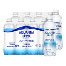Pepsi 百事可乐 纯水乐 苏打气泡水 450ml 24瓶