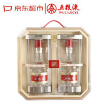 五粮液 普五八代 鸿运礼盒 浓香型白酒 52度 500ml*2瓶