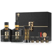 舍得 智慧舍得 限量名人版礼盒装 52°浓香型 500ml*2瓶