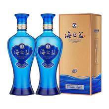 洋河 海之蓝 蓝色经典 52%vol 浓香型白酒 480ml×6瓶