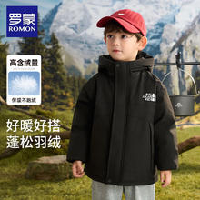 罗蒙 冬季加厚羽绒外套高含绒量羽绒服