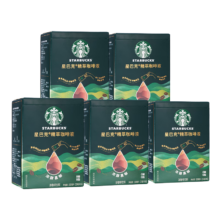 百亿补贴：星巴克 0糖0脂即享黑咖啡 精萃咖啡液分享装 25ml*30杯 冷热秒溶