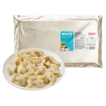 京东京造 鲅鱼水饺 960g 48只 速冻生鲜 早餐夜宵速食
