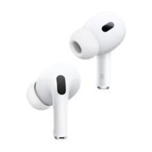 Apple AirPods Pro（第二代）蓝牙耳机 白色