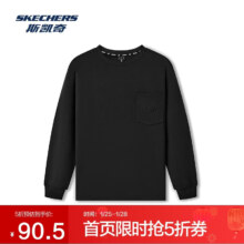 斯凯奇 成毅同款 男款卫衣 宽松舒适图案时尚套头衫 L325M070