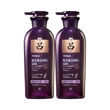 吕 紫吕滋养韧发密集强韧洗发水400ml*2