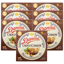 皇冠 danisa 丹麦巧克力味腰果曲奇饼干 504g（72g*7）